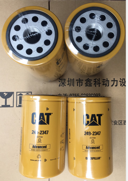 USA Caterpillar diesel generator parts, oill filters for Caterpillar