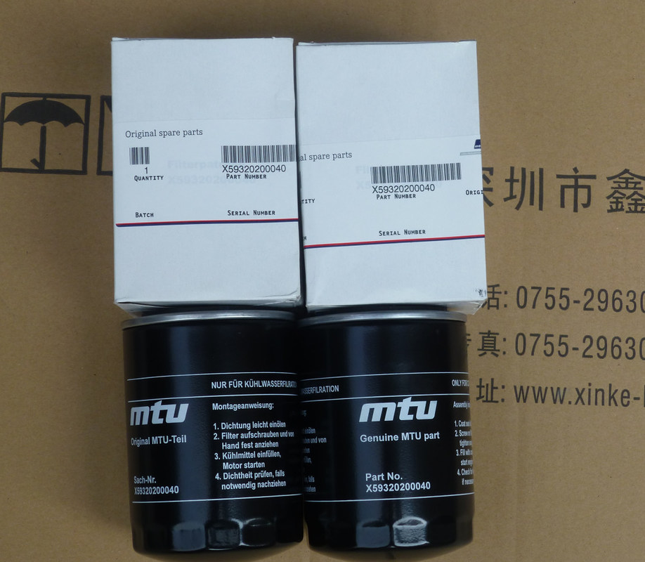 Germany mtu or Benz diesel engine parts, MTU WATER FILTERS , water