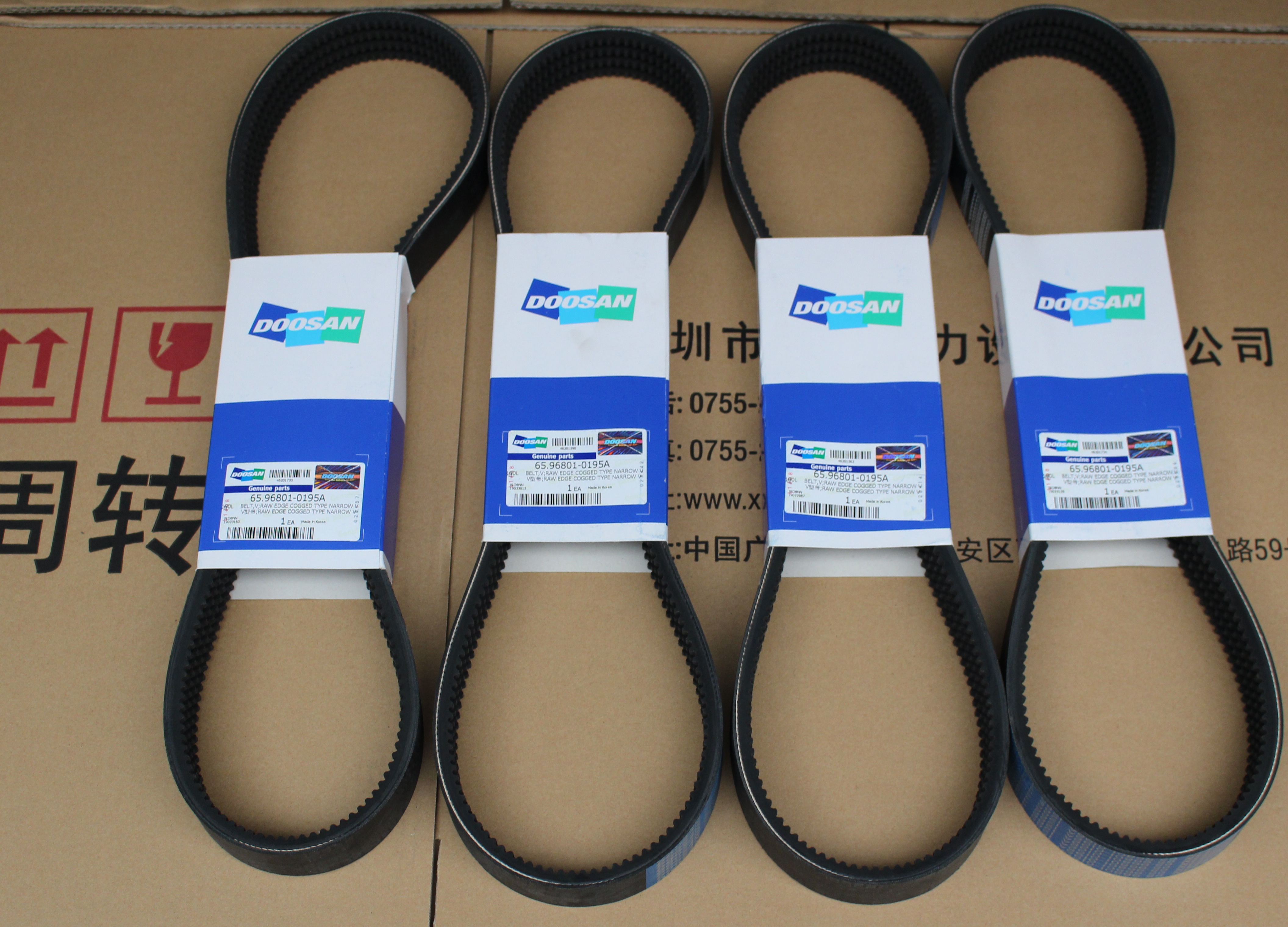 parts for DOOSAN, parts for DAEWOO,belt for DAEWOO,Fan belt for doosan