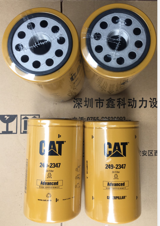 USA Caterpillar diesel generator parts, oill filters for Caterpillar