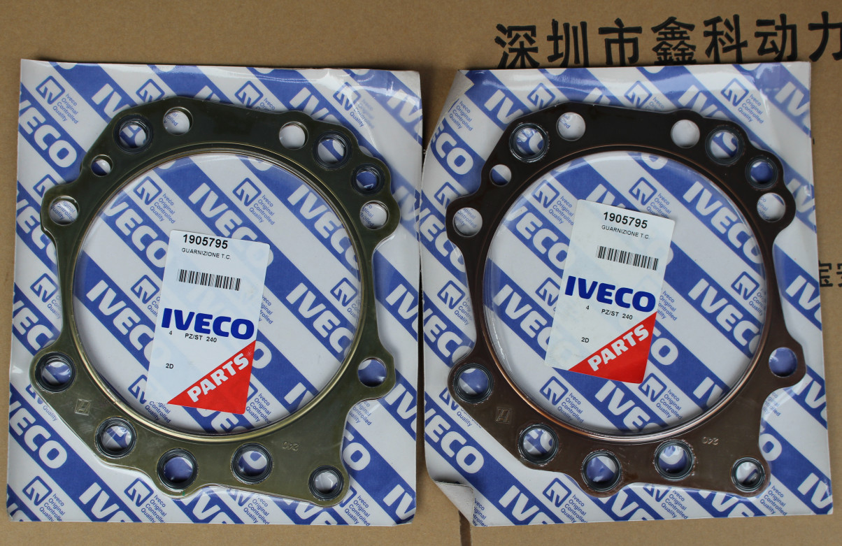 Italy IVECO diesel engine parts，Iveco generator accessories,gasket