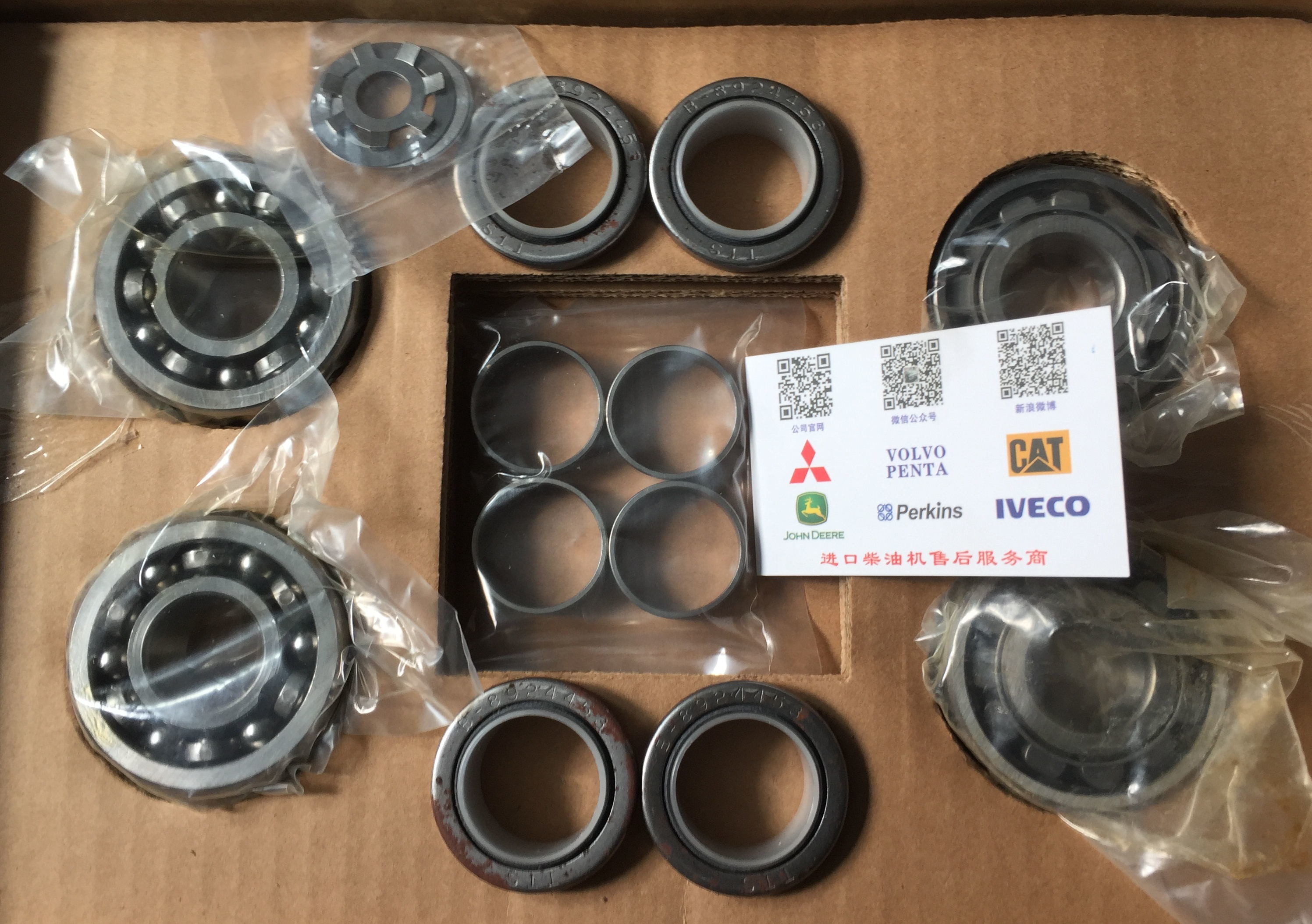 Detroit diesel engine parts,parts for Detroit,Blower repair kit for