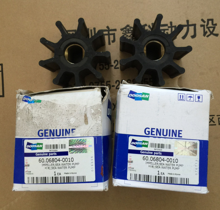 DOOSAN parts and DAEWOO parts Water pump, Impeller of seawater pump for