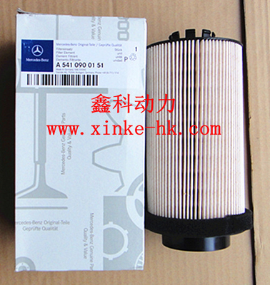 MTU and Benz diesel engine parts, MTU FUEL FILTER ,fue filter for Benz,0000901551,A9060920305,550632,0001801609