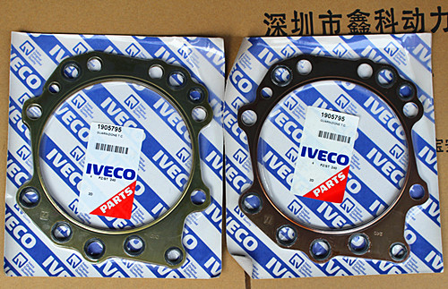 IVECO diesel engine piston rings,Piston rings for IVECO,1908789,8092269,1930996,1908719,8094845,1931200