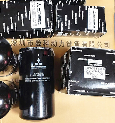 Diesel engine parts for Mitsubishi,Filters for Mitsubishi ,37540-21100,37540-12100,32562-70200,3754012100,3754021100