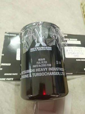 Diesel engine parts for Mitsubishi, fuel filters for  Mitsubishi diesel engine  ,3256270300,32562-70300