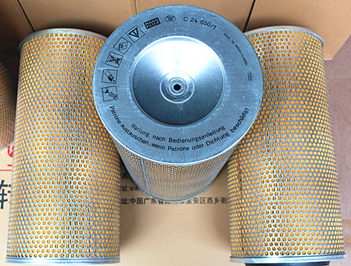 Germany,MAN diesel engine parts,man Diesel generator parts,MAN filters,air filters for MAN  engine, 81.08304-0087,C24650