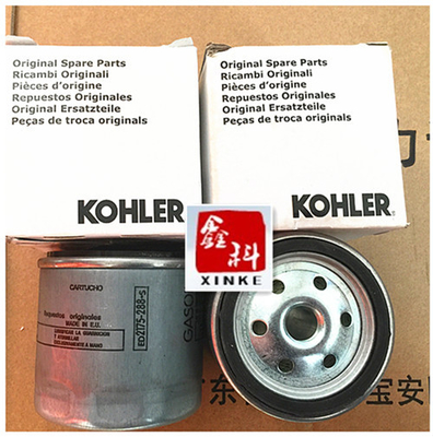 USA KOHLER diesel generator parts,Sea water pump for kohler,GM46936,GM59333,GM50644