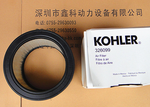 USA KOHLER diesel generator parts,KOHLER cotroller, 16-light circuit  board for kohler, A-336432,A336432,336431