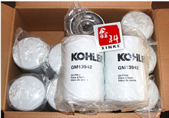 KOHLER diesel generator parts,Oil filter,Kohler oil filters,oil filters for Kohler,GM16703,GM101269,GM42034