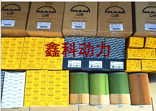 MAN diesel engine parts,MAN diesel generator parts,Air filters for MAN engine,P771558,C30850/23,B085056,C33920/6,P780006