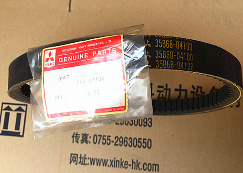 Diesel engine parts for Mitsubishi,  Belt for mitsubishi,37549-06480,37549-09810,3754906480,3754909810