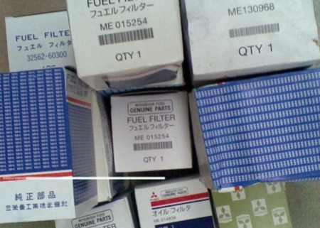 Diesel engine parts for Mitsubishi, oil filter for  Mitsubishi ,32540-21600,35C40-11100,32540-11600