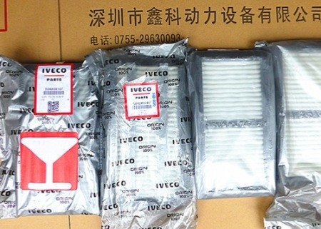 Italy IVECOengine parts,Iveco generator accessories,Generator air filter for IVECO,504209107,8025818,8041419,8026818