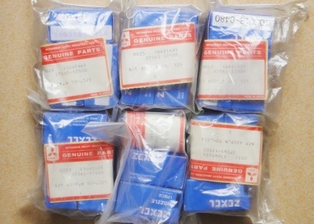 Diesel engine parts for Mitsubishi,Fuel injector for Mitsubishi,38E07-08041,37561-16800,37561-17500,32561-67800