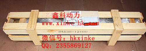 Mitsubishi Diesel engine parts, bushing,cam  for mitsubishi S6A,32519-10600,33407-03201,