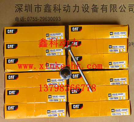 USA Caterpillar diesel generator parts,Oil cooler for Caterpillar,Oil cooler of CAT engine,7C-3039,8T3374,7C3039,6V1185