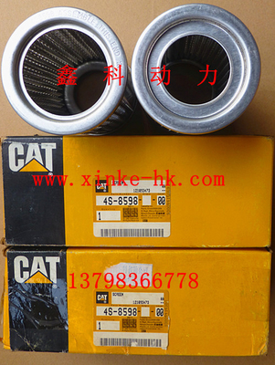 USA Caterpillar diesel generator parts, CAT engine filters,Filters for Caterpillar,513-4490,133-5673,326-1644,9M-2342