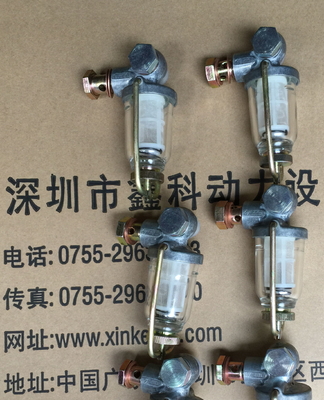 DOOSAN parts and DAEWOO parts Water pump 400921-00016