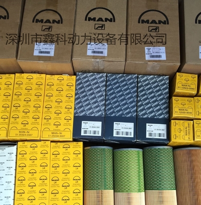 Germany,MAN diesel engine parts,man Diesel generator parts,MAN filters,air filters for MAN  engine, 81.08304-0087,C24650