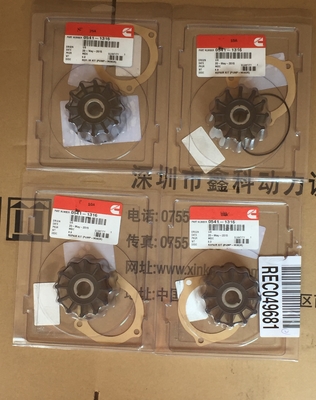 ONAN Cummins diesel generator parts,ONAN Cummins oil filters,0122-0810,1220810,0122-0893,1220893,0185-5835,01855835