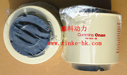 USA CUMMINS diesel generator parts,ONAN air filter,,Air filters for ONAN,140-3752，01403752