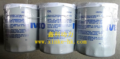 Italy IVECO diesel engine parts，Iveco generator accessories，fuel filter for Iveco ,1902096