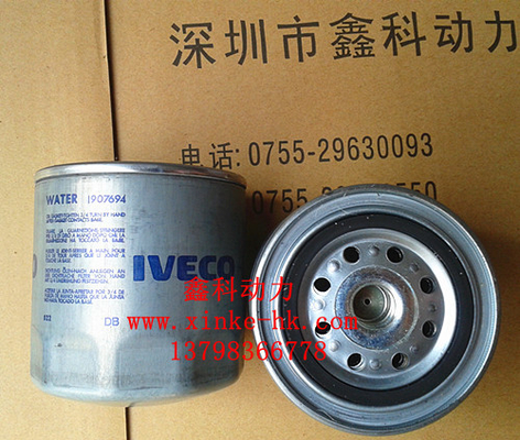 Italy IVECO diesel engine parts，Iveco generator accessories，fuel filter for Iveco ,1902096