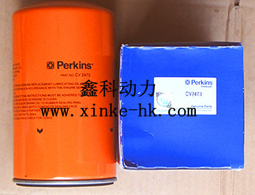 UK perkins diesel engine parts,fuel filters for perkins,oil filters for perkins ,CV2473,OD19596
