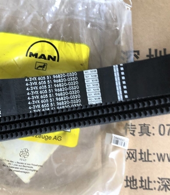 Germany,MAN diesel engine parts,MAN diesel parts,Cylinder gaskets for MAN,51.03901-0338,51039010338