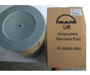 Germany, diesel engine parts for man,man Diesel generator parts,belt of diesel engine for man ,51.96820-0320