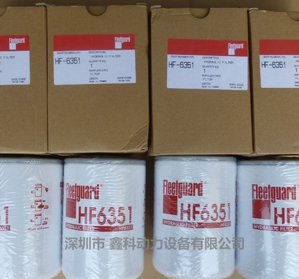 USA ONAN CUMMINS diesel generator parts,ONAN Cummins OILL FILTER,oil filters for ONAN,0122-0893,0185-5835,0185-7444