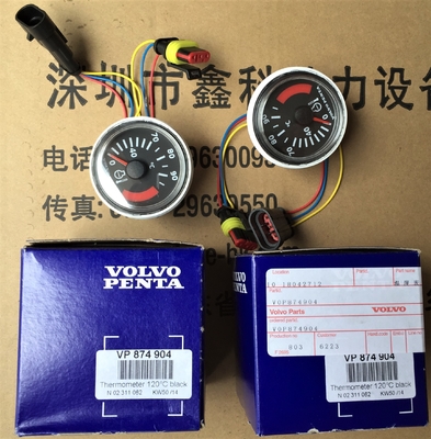 Sweden, diesel engine parts, Diesel generator parts, oil filters for ,835779,835440