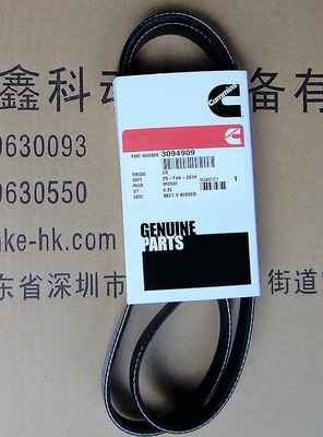 USA CUMMINS diesel generator parts,Cummins oil filters, Oil filters for Cummins,LF670,LF777,3889310,3889311,LF16087