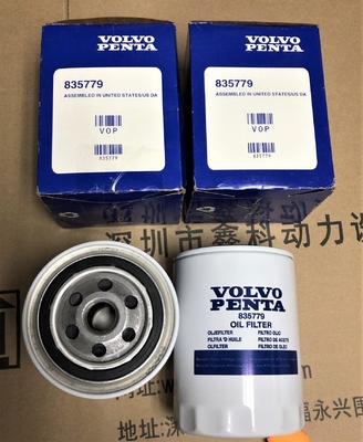 Sweden, diesel engine parts, Diesel generator parts, fuel filters for ,3888460,21492771,3825133