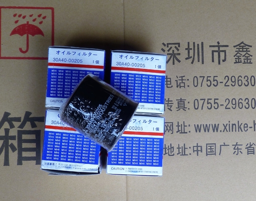 Diesel engine parts for Mitsubishi.Oil filter for Mitsubishi ,ME021254,35A40-11800,32540-31600,30A40-00205, 30A40-00203,30A4000205, 30A4000203,35A4011800,3254031600