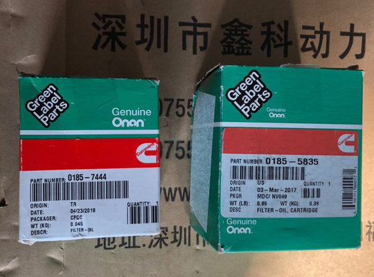 USA ONAN CUMMINS diesel generator parts,ONAN Cummins OILL FILTER,oil filters for ONAN,0122-0893,0185-5835,0185-7444