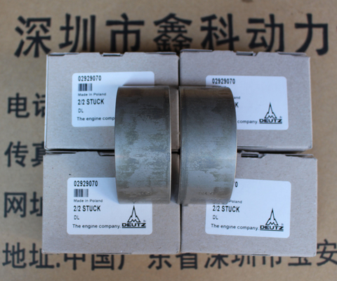 Germany,DEUTZ diesel engine parts,deutz Diesel generator parts, water pump for deutz,02937441
