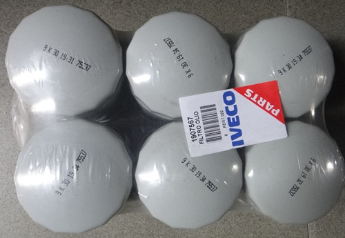 Italy IVECO diesel engine parts，Iveco generator accessories,Thermostat for Iveco,98463637,4823210