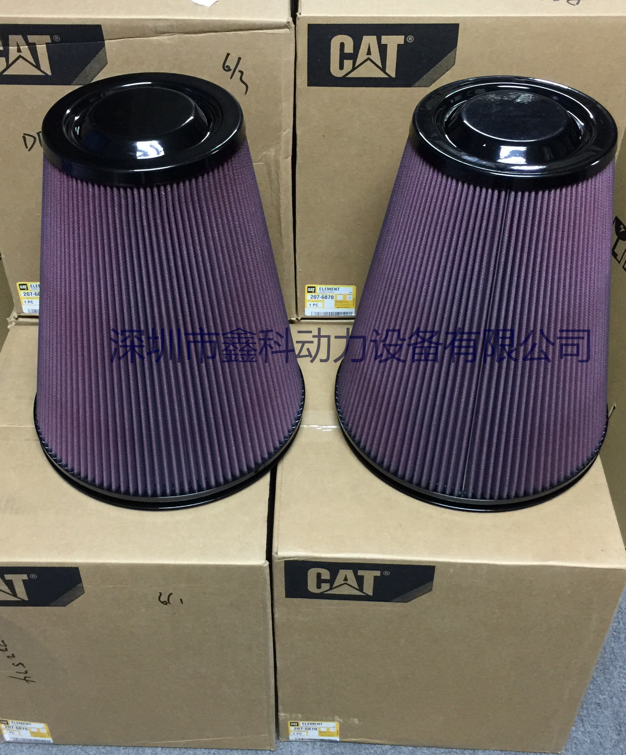 USA Caterpillar diesel generator parts, air filters for Caterpillar,air