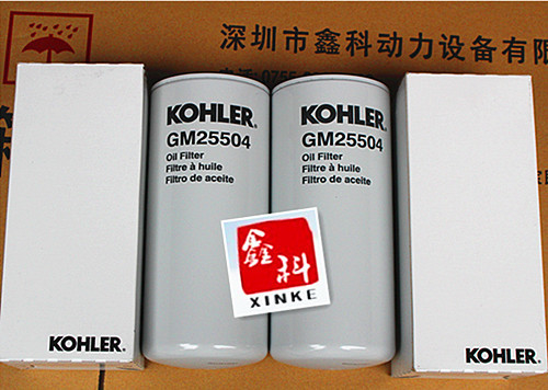 USA KOHLER diesel generator parts,KOHLER oil filters,oil filters for kohler,GM25504,229678,GM32809