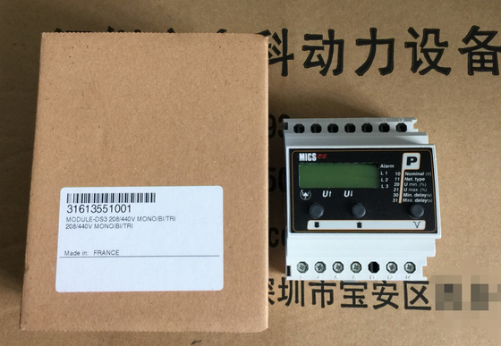 Sdmo generator set parts,parts for SDMO, controller for sdmo generator set,Generator control  for  SDMO,mics,31613551001